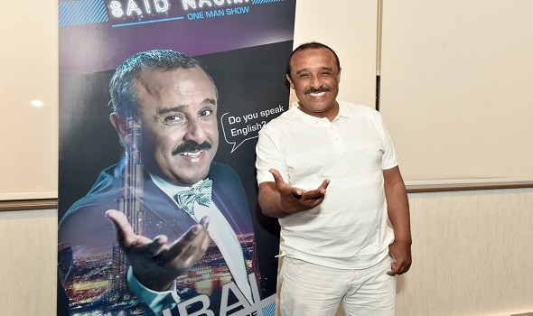 سعيد النصري يستنجد بعد إصابته وعائلته بكورونا