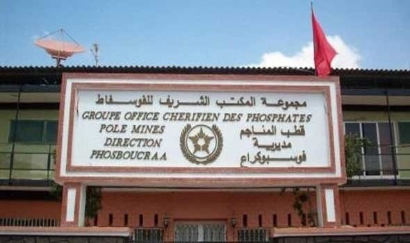 تفاصيل أول قرار تتخذه الإدارة الأميركية في عهد الرئيس الجديد “بايدن” في حق المغرب
