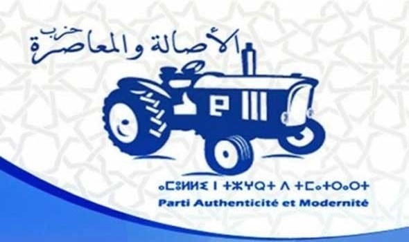 “الأصالة والمعاصرة” يكشف أن الحكومة المغربية فشلت في مواجهة تحدي “كورونا”