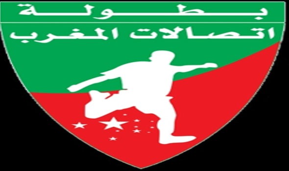كلاسيكو المغرب في آخر جولات الدوري
