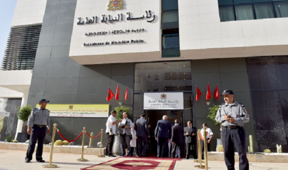 رئاسة النيابة العامة تكشف بنية