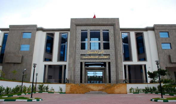 “المستشارين” المغربي يستعرض النصوص القانونية الصادرة خلال العام المنتهي