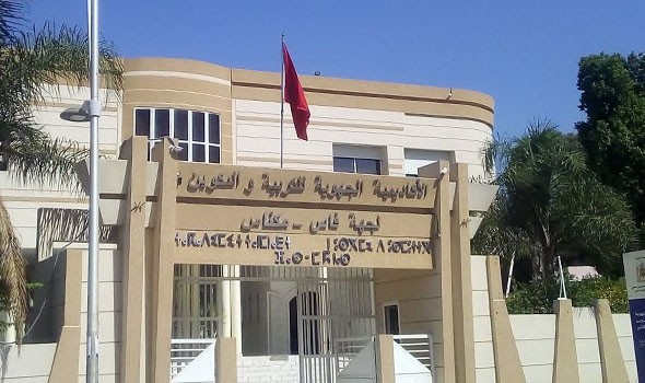 انهيار جدران قسم