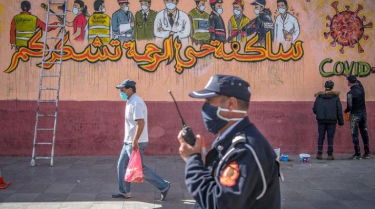انخفاض حاد في حصيلة الوفيات اليومية جراء كورونا في المغرب