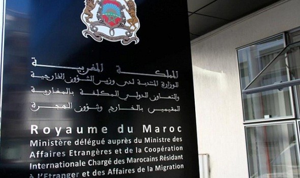وزير الخارجية المغربي يلتقي مسؤولاً كونغوليًا