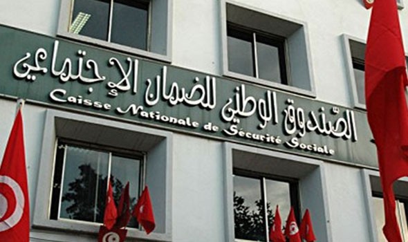 تنصيب المدير العام الجديد للصندوق الوطني للضمان الاجتماعي في البيضاء