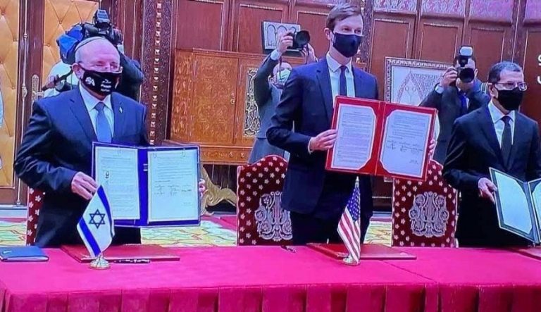 ‘مجموعة العمل من أجل فلسطين’ تجمد عضوية ‘العدالة والتنمية’ المغربي لانخراطه في اتفاق مع إسرائيل