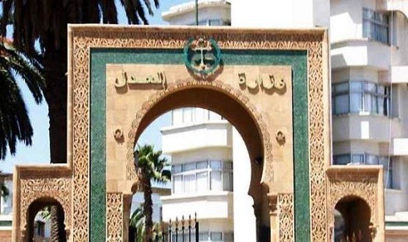 وزارة العدل المغربية  توضح أوضاع ترقية وانتقال الموظفين