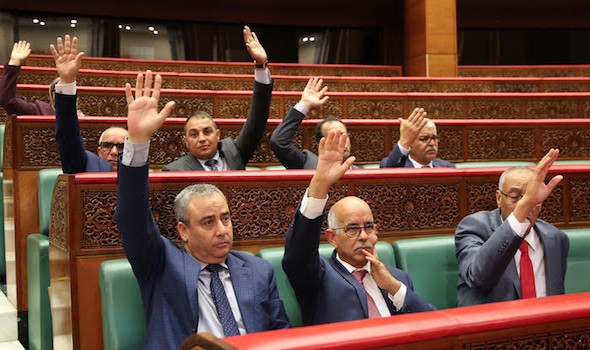 تعيين أمين الحسيني أمينا جهويا للبام في جهة بني ملال خنيفرة