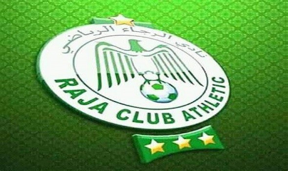 رشيد الأندلسي يبشر لاعبي الرجاء