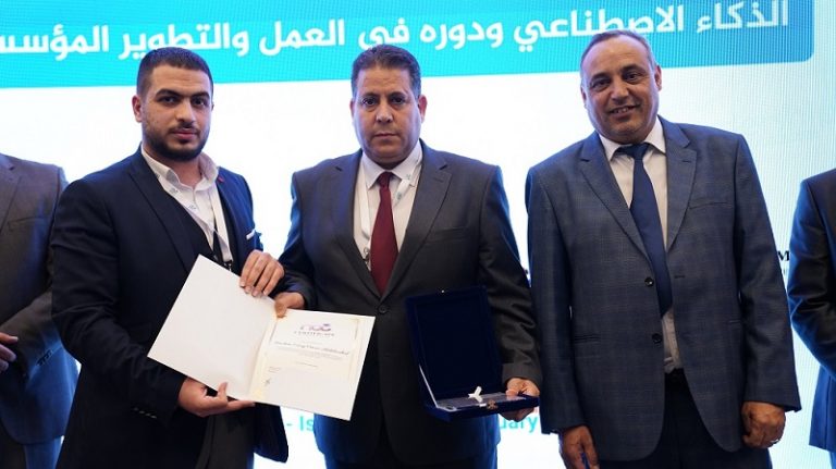 اختتام فعاليات منتدى القيادة الذكية 2021م – إسطنبول