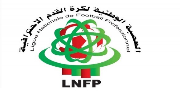 العصبة تمنع الرؤساء من دكة احتياط أنديتهم