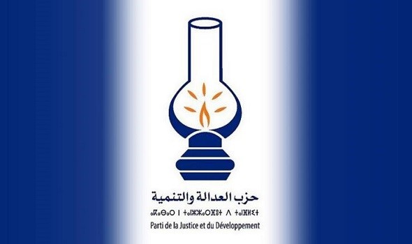 المجلس الوطني لحزب العدالة والتنمية في المغرب يرفض استقالة الأزمي