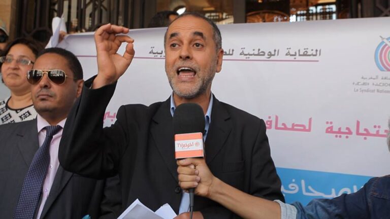 النقابة الوطنبة للصحافة المغربية تندد باغلاق جريدة “اخبار اليوم” الأكثر شعبية
