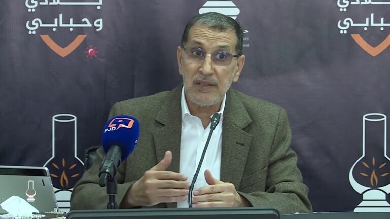 رئيس الحكومة العثماني: للمصوتين علىتعديل القاسم الانتخابي “غاديروا لينا شوهة لبلادنا” !؟