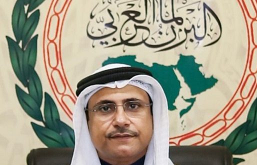 عـاجـل: رئيس البرلمان العربي: ندعم الجهود المصرية والسودانية لحفظ أمنهما المائي وعدم المساس بحقوقهما…