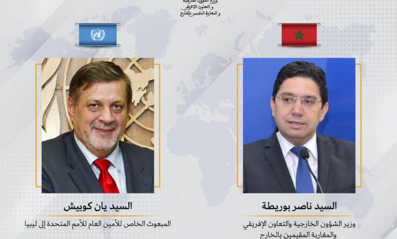 بوريطة يجدد دعم الملك المفدى المبعوث الأممي وبعثة الأمم المتحدة للدعم في ليبيا