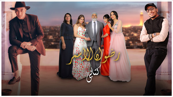 جديد.. عصام حميش يتعاون مع رضوان الأسمر في أغنية لمسلسل