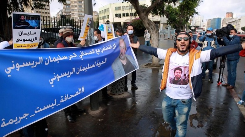تأجيل جديد لمحاكمة رئيس تحرير