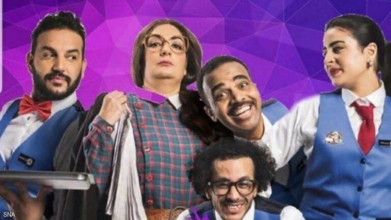 محكمة مغربية تمنع القناة الاولى من بث سلسلة “قهوة نص نص “