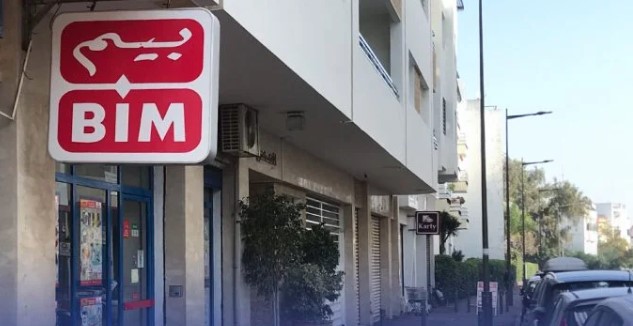 سلسلة محلات “بيم” التركية