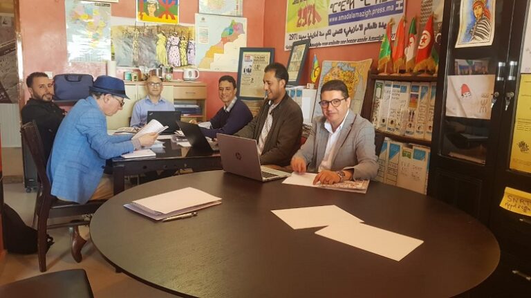 البيان التأسيسي لتكتل تمغربيت للإلتقائيات المواطنة