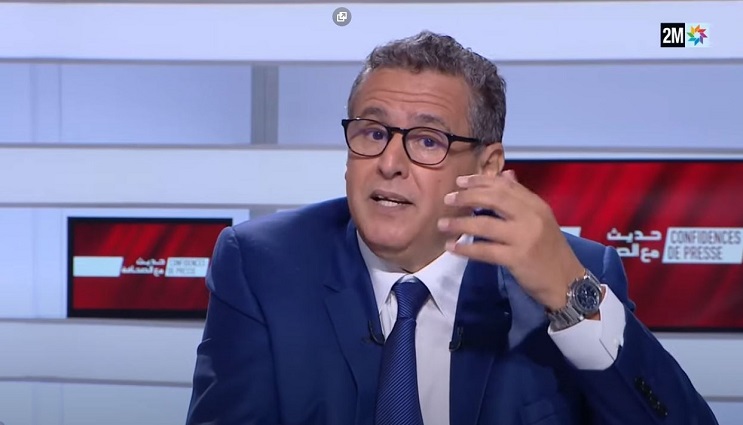 أخنوش: مستعدون للتحالف مع الجميع.. ولا نخشى الانتخابات!