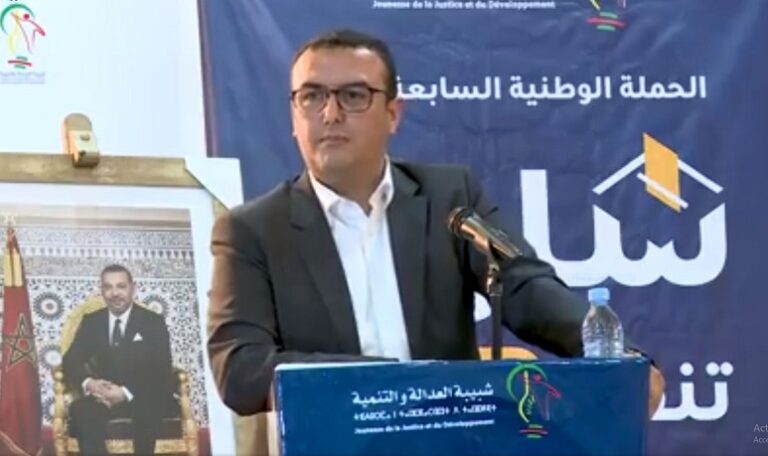 أمكراز يهاجم مجدداً حزب “الأحرار” : إطلاق الوعود من بعض السياسيين يسقطهم في فخ الوعود الكاذبة