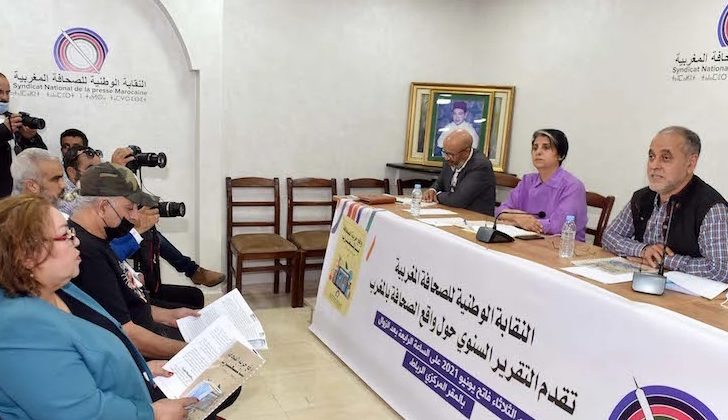 تقرير أكبر نقابة للصحفيين يكشف