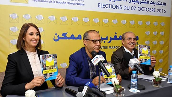 “الاشتراكي الموحد” يقرر خوض الانتخابات منفرداً دون الحزبين اللذين رافقاه طوال السنوات السبع الأخيرة