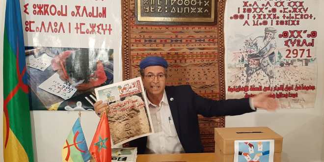 لماذا يصر الحزب الحاكم