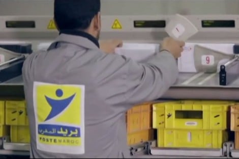 اتحاد النقابات المستقلة يدعو مناضلي قطاع البريد الى مقاطعة الانتخابات المهنية غذاً 16 يونيو 2021 بعد...