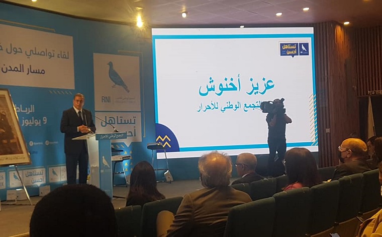 أخنوش: سأحسن اختيار المرشحين