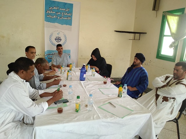 المرصد المغربي للدفاع عن حقوق الإنسان و الحريات يؤسس مكتبه الإقليمي بإقليم طاطا
