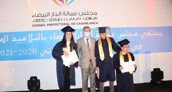 برسم دورتي يونيو 2020-2021 مجلس عمالة الدار البيضاء يحتفي بالمتفوقين الحاصلين على شهادة الباكالوريا...
