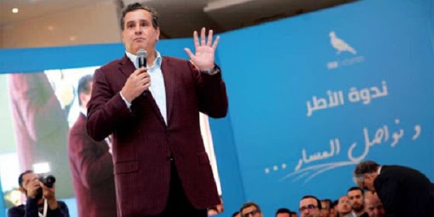 أخنوش يراهن على الأغنياء في العاصمة وخسر أربع مقاطعات بالرباط.. هكذا يستعد