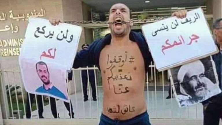 الحكم بالسجن سنتين ضد الناشط نور الدين العواج