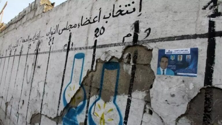 في الانتخابات وغوائلها.