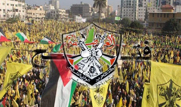 حركة