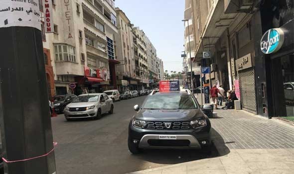 المغرب يلجأ إلى القضاء ضد مثيري قضية