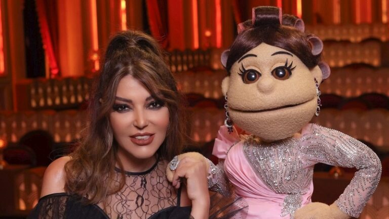 سميرة سعيد ضيفة «أبلة فاهيتا» .. محبينى ” دايما بتبهرنا بذوقها المتنوّع “
