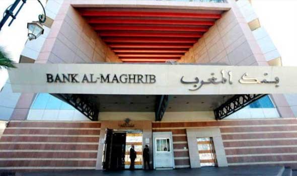 بنك المغرب يرصد 100 مليون سنتيم من الأوراق النقدية المزورة في 2020
