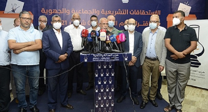 الأمانة العامة لحزب العدالة والتنمية تتقدم باستقالتها بعد الإخفاق في الانتخابات.. سقوط