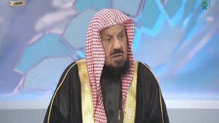 الشيخ عبدالله المنيع يجيز زواج الأب من أخت زوجة ابنه.. ومعلقون: لحظة ما فهمت