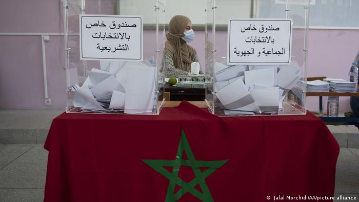 منظمة “ترانسبرانسي ” السلطات فتح تحقيقات بـ