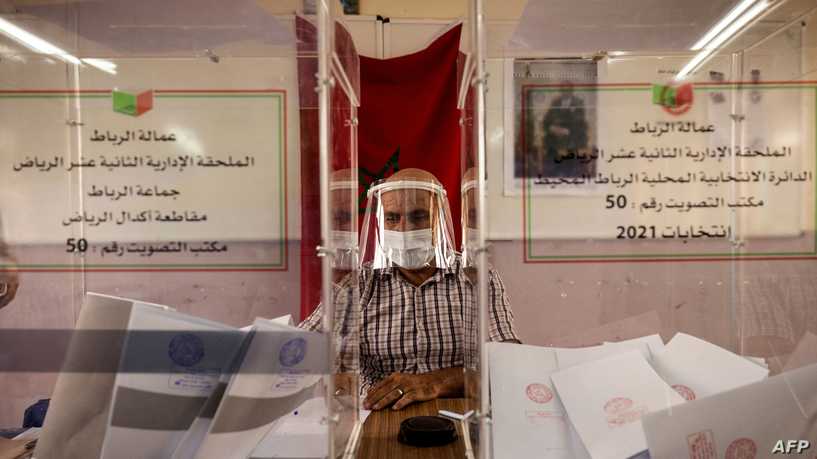 الانتخابات التشريعية والجماعية المغربية: نسبة المشاركة بلغت 36% حتى الخامسة مساء .. انتخابات بقواعد...