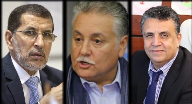 جمعية “حماة المال العام” تطالب بـ”تحقيق نزيه” في شكاوى العثماني ووهبي وبنعبدالله من المال السياسي…