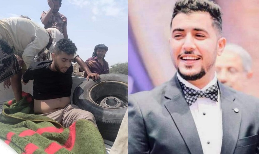 المؤسسة الوطنية لمكافحة الاتجار بالبشر تدين الجريمة البشعة بحق شاب يمني عائد من امريكا