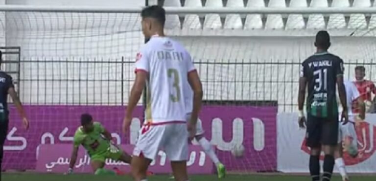 أهداف مبارة الوداد يفوز على يوسفية برشيد 3-2 (فيديو)