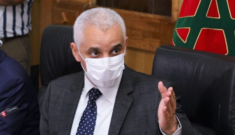 ما قصة إعلان